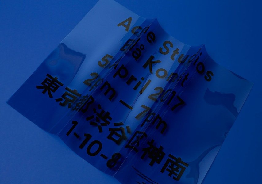 Thumbnail of LinkedIn Login, Sign in | LinkedIn