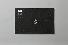 Thumbnail of Kyoto Hyakunensho Issue 01 Hyotei | SunM Color for fine art printing in Kyoto