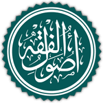 Thumbnail of Taqiyya