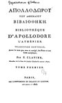 Thumbnail of Biblioteca mitológica