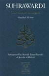 Cover of The Shape of Light: Hayakal al-Nur