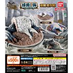 Thumbnail of モンスターハンター 捕獲し隊 亜種・希少種
