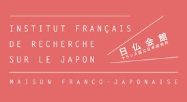 Thumbnail of S’attacher aux enfants Une anthropologie de la paternité - Événements - IFRJ / MFJ