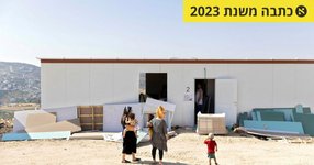 Thumbnail of שורת מאחזים הוקמה בידיעת הממשלה; בן גביר באביתר: רוצו אל הגבעות