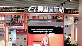 Thumbnail of China's Alibaba releases AI search tool for small businesses in Europe and the Americas