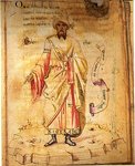 Thumbnail of Jabir ibn Hayyan