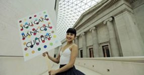 Thumbnail of Accelerationist Aesthetics: Necessary Inefficiency in Times of Real Subsumption - Journal #46