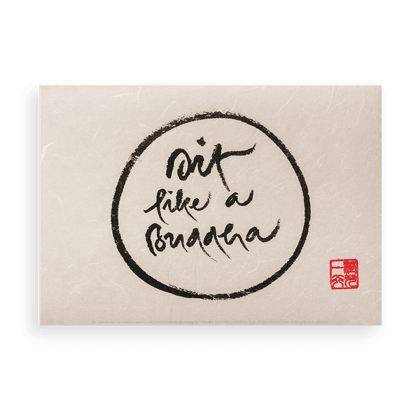 Thumbnail of Sit Like A Buddha - Calligraphy – Parallax Press