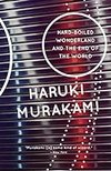 Cover of Hard-Boiled Wonderland and the End of the World