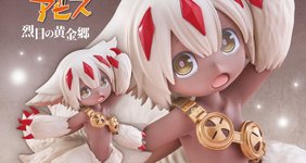 Thumbnail of 『メイドインアビス』ファプタの“Coreful(コアフル)”フィギュアは特徴的なでべその再現も完璧そす