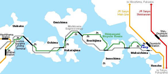 Thumbnail of Shimanami Kaido