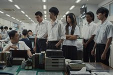 Thumbnail of Happyend: A Japanese teen sci-fi set in a dystopian, AI-driven future