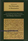 Cover of The Philosophy of Illumination