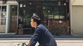 Thumbnail of 8 Perfect Japanese Ambient Albums