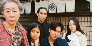 Thumbnail of 'Pachinko' explores the dark legacy of Japan’s colonisation of Korea