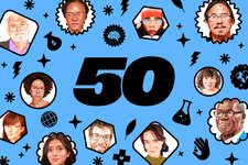 Thumbnail of The 2024 Future Perfect 50