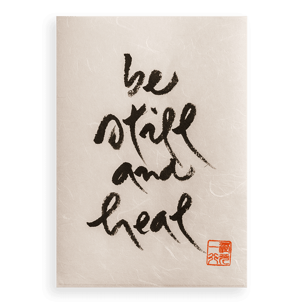 Thumbnail of Be Still And Heal - Calligraphy – Parallax Press
