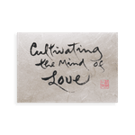 Thumbnail of You Are Now | Thich Nhat Hanh's Calligraphy