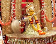 Thumbnail of Bhuta Kola - MAP Academy