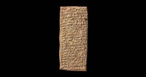 Thumbnail of This 3,800-Year-Old Tablet Contains The World's First Customer Service Complaint