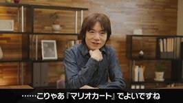 Thumbnail of 『カービィのエアライダー』「こりゃマリオカートでよいですね」に出した桜井政博の答えが、想像の斜め上!“全キャラコピー能力持ち”にファン驚愕 2ページ目 | Game*Spark - 国内・海外ゲーム情報サイト