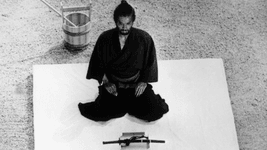Thumbnail of Culture, Relevance and Death: A Creative Strategy Seppuku