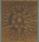 Thumbnail of Found on Cosmos