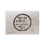 Thumbnail of You Are Now | Thich Nhat Hanh's Calligraphy