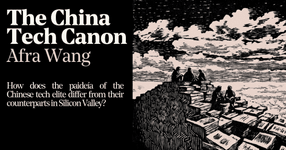 Thumbnail of The China Tech Canon—Asterisk