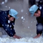 Thumbnail of The Birth of Saké