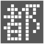 Thumbnail of Toshi Omagari | Fonts