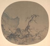 Thumbnail of Ma Yuan | Viewing plum blossoms by moonlight | China | Southern Song dynasty (1127–1279) | The Metropolitan Museum of Art
