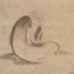 Thumbnail of Found on Cosmos
