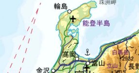 Thumbnail of 能登半島地震「復興論vs移住論」 過疎化・経済停滞の今�後どうすべき？ 異能の官僚が語る「人間と環境は不可分」の意義 (Merkmal（メルクマール）)