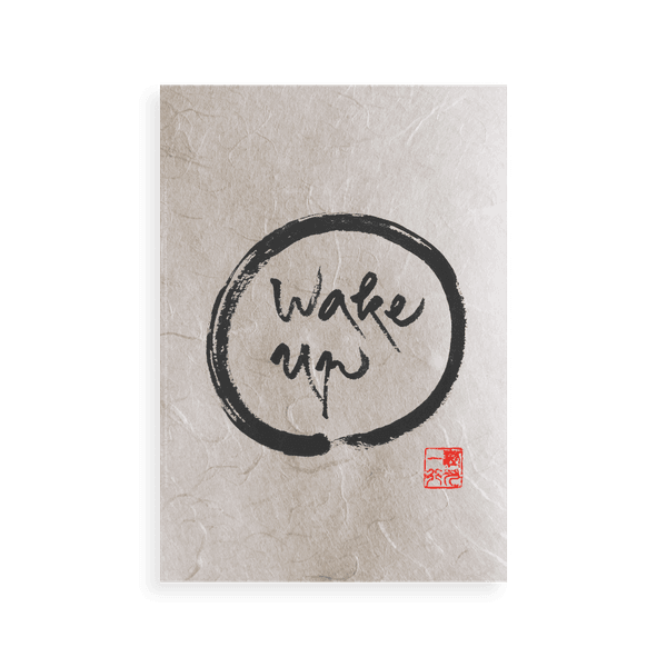 Thumbnail of You Are Now | Thich Nhat Hanh's Calligraphy