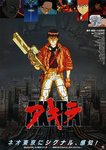 Thumbnail of 大友克洋『AKIRA』の実写化プロジェクト20年以上開発してきたワーナー・ブラザースが撤退米誌報道 - amass