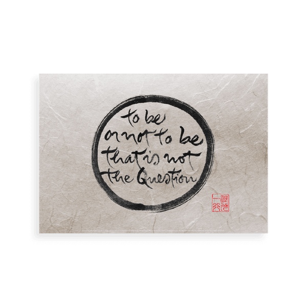 Thumbnail of You Are Now | Thich Nhat Hanh's Calligraphy