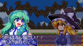 Thumbnail of 【東方Project】“東風谷早苗”主役のドット絵2Dアクション『東風谷早苗の神風とともに』体験版が公開。妖怪吸い込み奪ったスペルで戦う！ | ゲーム・エンタメ最新情報のファミ通.com