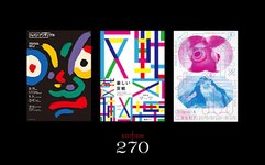 Thumbnail of What makes Japanese letterforms so irresistible to designers?