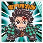 Thumbnail of �Y������y�[�W��������܂��� | ORICON NEWS
