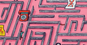Thumbnail of How to Make a Great Government Website—Asterisk