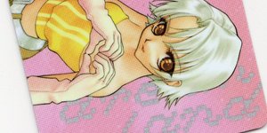 Thumbnail of Dreamland is…