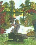 Thumbnail of Asticou Azalea Garden — Blue Butterfield