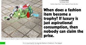Thumbnail of Theory of Style: On Trophies | Spike Art Magazine | Are.na