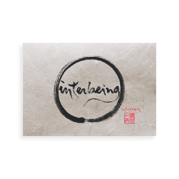 Thumbnail of You Are Now | Thich Nhat Hanh's Calligraphy
