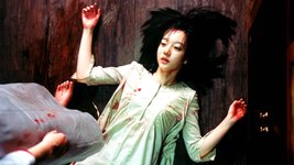 Thumbnail of 10 horror directors reveal the movies that scared them most as adults