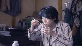 Thumbnail of 中村倫也＆宮沢氷魚＆ディーン・フジオカら出演「藤子・F・不二雄 ...