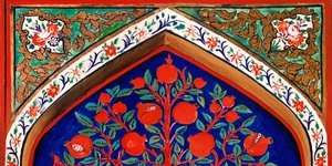 Thumbnail of Tech Tree Updates and Similar Projects