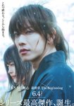 Thumbnail of クオリティが高すぎた実写化主人公ドハマりで原作者も「この人しかいない」(マグミクス) - Yahoo!ニュース
