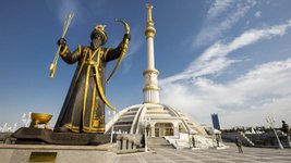 Thumbnail of One of the world’s most isolated countries, this former Soviet state is showing signs it’s ready for more tourists | CNN
